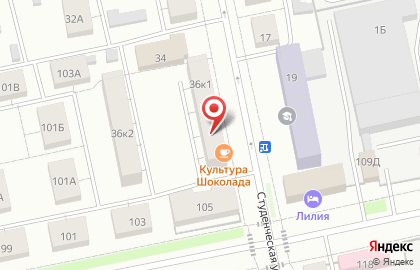 Магазин стильной детской одежды Annli на карте