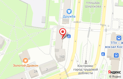 Аптека Долголетие на Никитской улице на карте