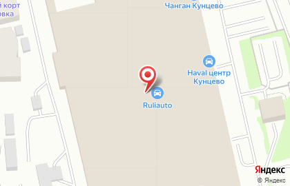 Автосалон Belgee Кунцево на карте