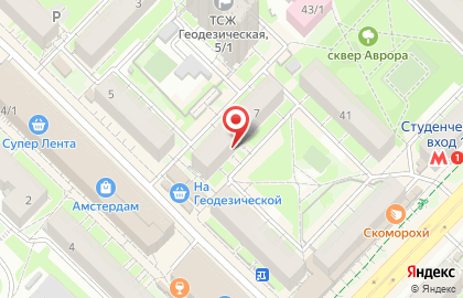 Магазин печатной продукции Пресса на Геодезической улице на карте