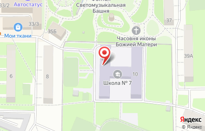 Центр развития Арбуз на Пролетарской улице на карте