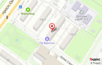 Торговая компания Интенсо+ на проспекте Октября на карте