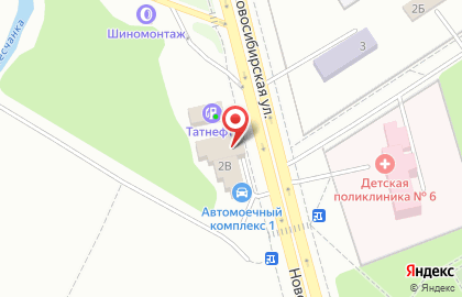 Кафе Альянс на Новосибирской улице на карте