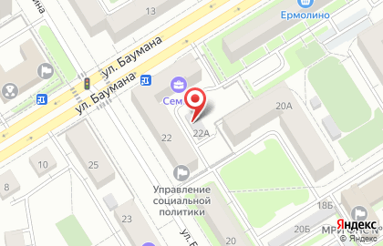 Рекламное агентство Икра в Орджоникидзевском районе на карте