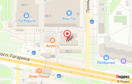 Karusel на проспекте Гагарина на карте