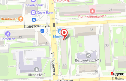Комфорт обувь на улице Максима Горького на карте