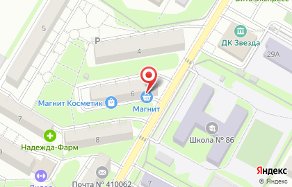 Супермаркет Магнит во 2-м Московском проезде на карте