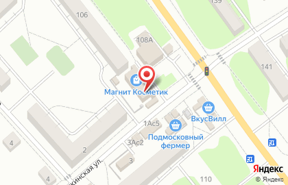 Аптека Формула Здоровья на Советской улице на карте
