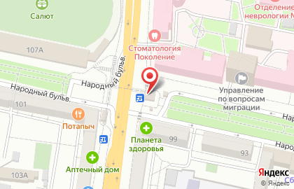 Киоск быстрого обслуживания Остров на Народном бульваре на карте