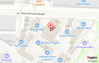 Установочная студия AS-Studio на карте