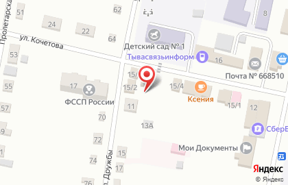 Микрокредитная компания ФинТерра на улице Кочетова на карте