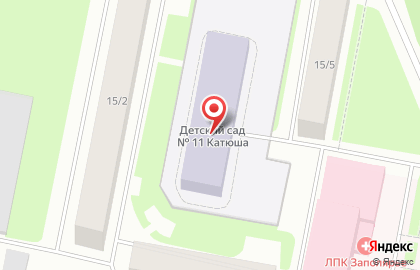 Детский сад Катюша №11 комбинированного вида на карте