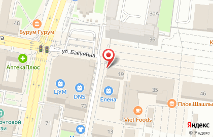 Магазин Фортуна на улице Куприна, 19 на карте