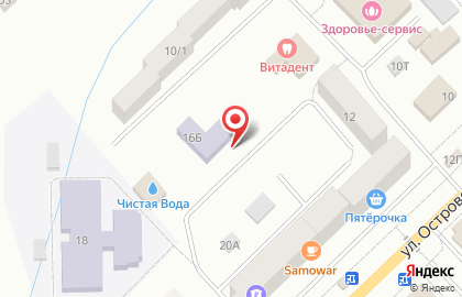 Детский сад №25 на улице Островского на карте
