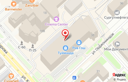 Чайная TeaFunny на карте