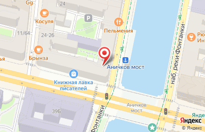 Столовая Diner на карте