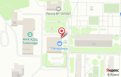 Компания Светлый дом на Подмосковной улице на карте