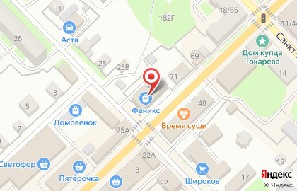 Аптека Максавит в Великом Новгороде на карте