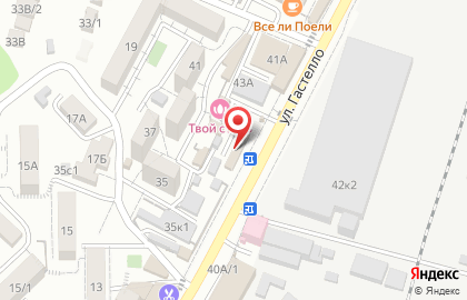 Магазин Morekraba.sochi на карте