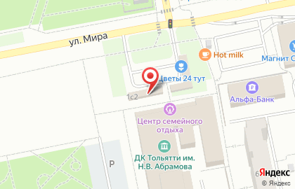 Фирменный магазин Акконд в Центральном районе на карте