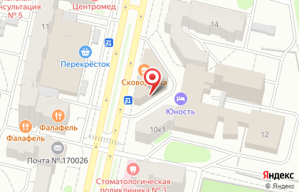 Автостиль на Комсомольском проспекте на карте
