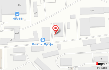 Торговый дом Раскрас на карте