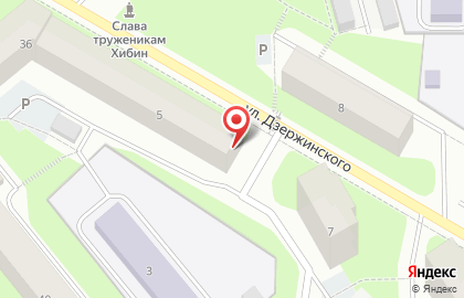 Пивная карта бар и магазин разливного пива на улице Дзержинского на карте