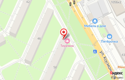 Парикмахерская Теремок на улице Космонавта Леонова на карте