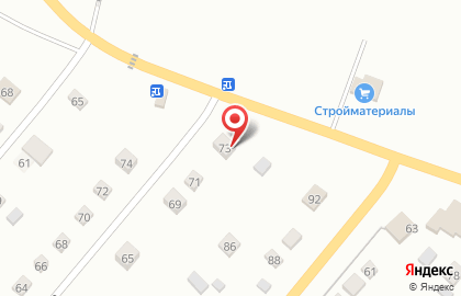 Магазин Пиво Сибири на улице Ярославского на карте