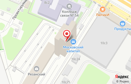 IT-компания Integit на карте