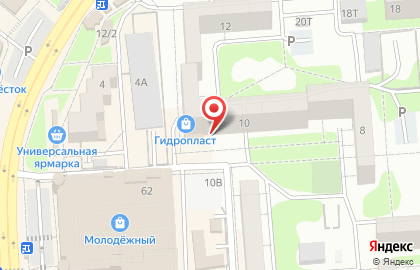 Копицентр Компас на карте