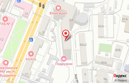 Торгово-производственная компания Калейдоскоп на проспекте Революции на карте