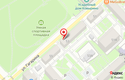 Сервисный центр по ремонту инструмента Чемпион-сервис на карте