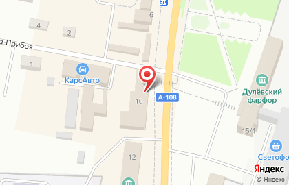 Социальная аптека Столички на улице Ленина на карте