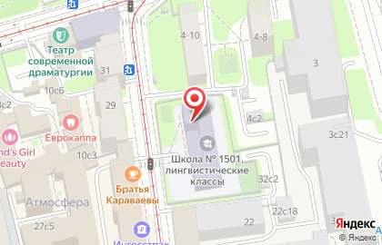 Школа №1501 с дошкольным отделением на Сущёвской улице на карте
