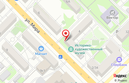 Группа компаний Радуга на улице Мира на карте