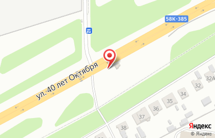 Управление МВД России по Пензенской области Мрэо Гибдд на улице 40 лет Октября на карте