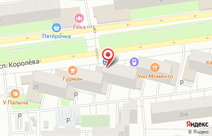 Банкомат Русский Стандарт на проспекте Королёва в Королёве на карте