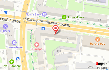 Магазин электронных сигарет VARDEX на Красноармейском проспекте на карте