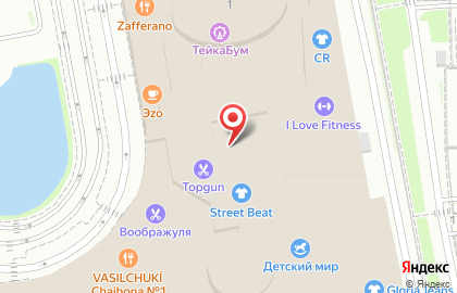 Сервис центр "ifixapple" на Домодедовской на карте