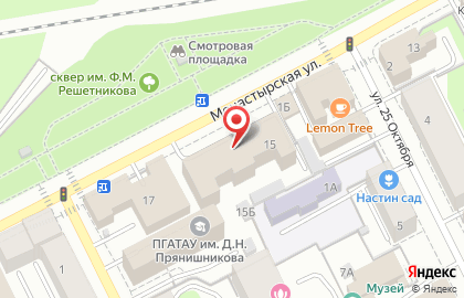 Туристическая компания Куратор на Монастырской улице на карте
