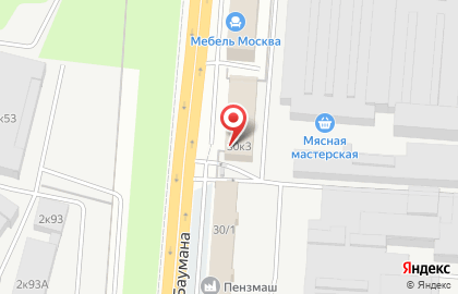 Электротехническая компания Минимакс в Первомайском районе на карте