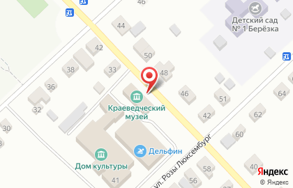 Верхнеуральский районный краеведческий музей на улице Луначарского на карте