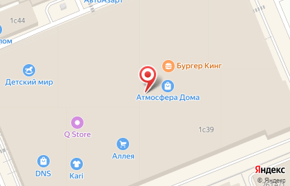 Банкомат Альфа-Банк в Красноярске на карте
