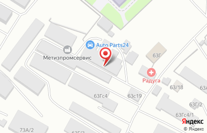 Компания Арматура Красноярск на улице Калинина на карте