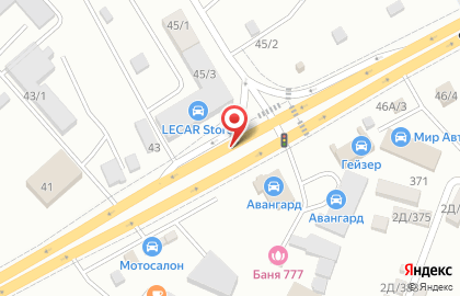 ООО Транссервис на улице Ястынская на карте