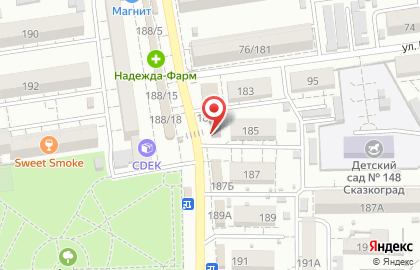 Магазин Вершина на улице Луначарского на карте