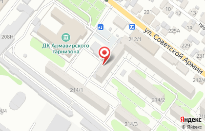Участковая избирательная комиссия №0463 на улице Советской Армии на карте
