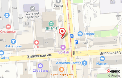 Ломбард Ю на Московской улице на карте