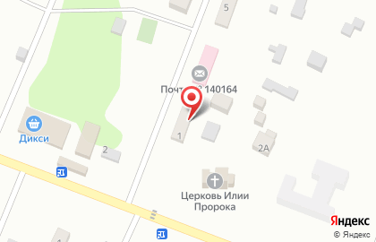 Дом культуры Денежниковский на карте